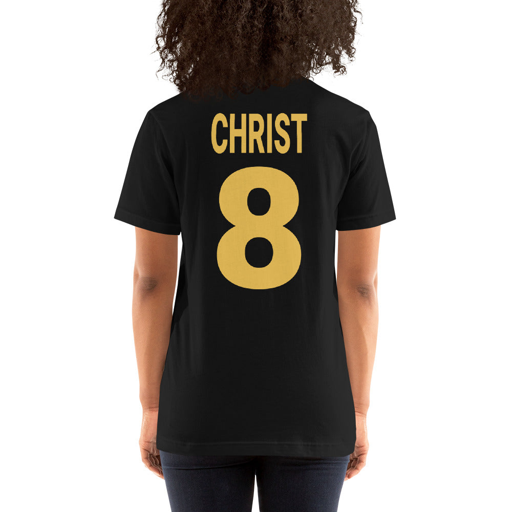 Christ Name & Number Women's T-Shirt